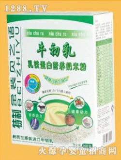 貝之語(yǔ)乳鐵蛋白營(yíng)養(yǎng)奶米粉盒裝