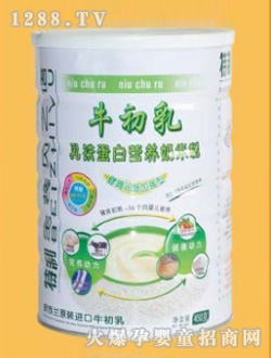 貝之語(yǔ)乳鐵蛋白營(yíng)養(yǎng)奶米粉聽(tīng)裝