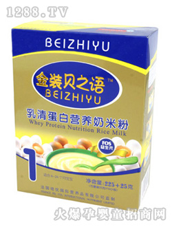 ֮ؐ�Za-���嵰�נI�B���׷�