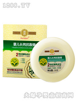 �����냺���Ѹ�28g