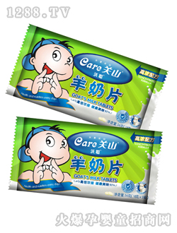 �P(gu��n)ɽ���}�F�\����Ƭ