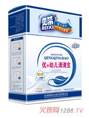 ؐϣ��+�׃����匚���b