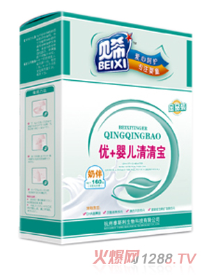 ؐϣ��+�냺���匚���b