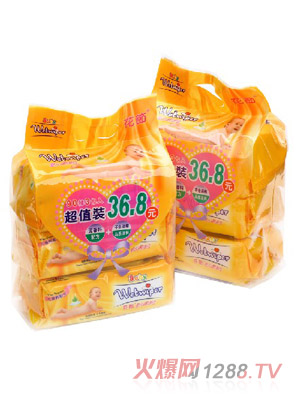 �����냺����3�B��90��