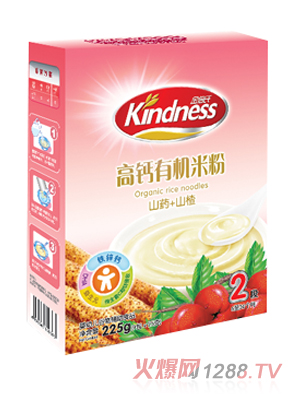 ���ϻ�ɽɽ髸��}�ЙC�׷�