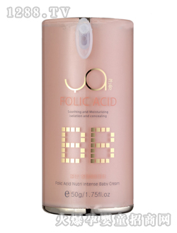 ����~�����BBB˪