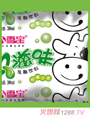 ѩ��Q��ζ���ʼ����������