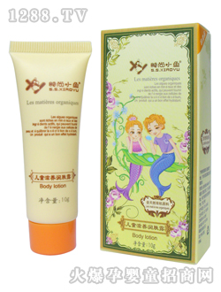 �r��С�~��ͯ���B���w¶10g