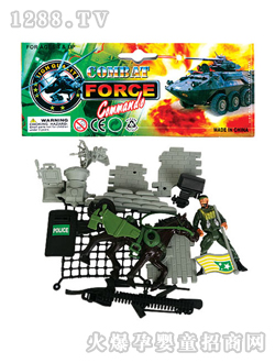 ���R��ͧ���08AB