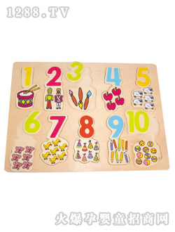 ��ϲ�˔��֌������