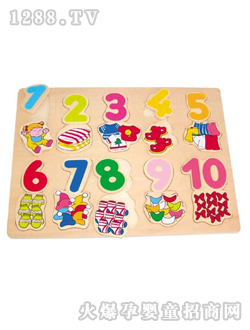 ��ϲ�˔����������