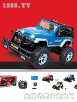 �h���{ɫ�b������܇