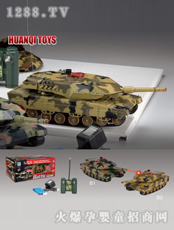 �h���b�ؼt�⾀̹��