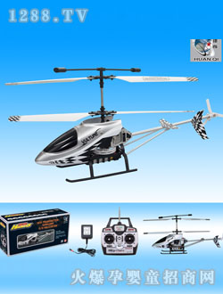 �h����ͨ���b��ֱ���C