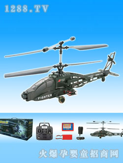 �h����ͨ���b��ֱ����C