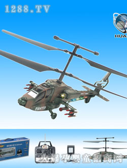 �h��o���b�ؑ�ֱ���C