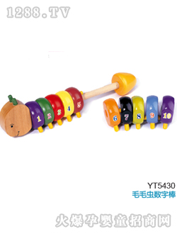 �Ⱥ����ëë�x���ְ�