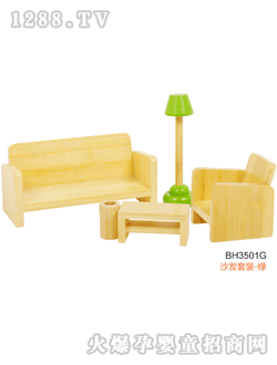 �Ⱥ����ɳ�l���b�G