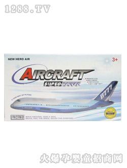 �n��늄�(d��ng)�f���w�C(j��)���W��