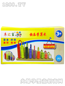 �������ӿ옷���g