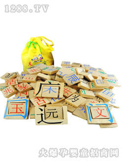 ��������Ͱ�b�W�h��