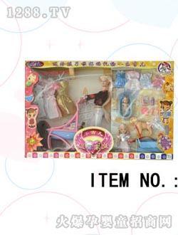 ���������b��ܰ��ͥ