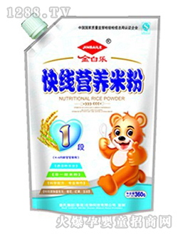 ��ט��쾀�I�B�׷�1��