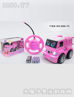 ���쿨ͨ�b��܇566-7C