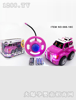 ���쿨ͨ�b��܇566-16C