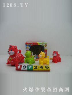 ������늄������ϻ�