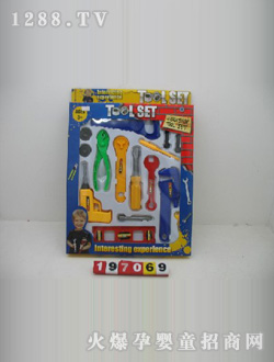 �����߹����ף��_(k��i)�����b��