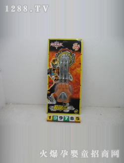 �������ѵ�צ