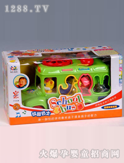 �R�����У�@��ʿ