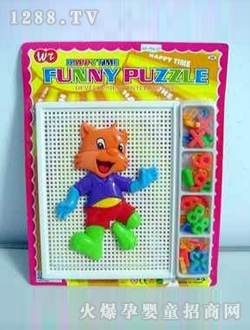 �p�x�{؈��ʽ����ƴ�D