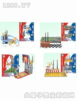 ����3Dƴ�D���ǹPͲ