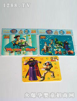 ɽķ��߿��ӆTƴ�D