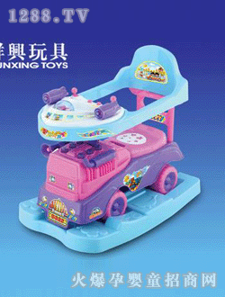 Ⱥ�d�냺������ͨ܇