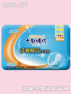 ӰЋDlƷ007