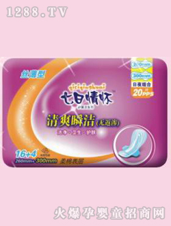 ӰЋDlƷ008