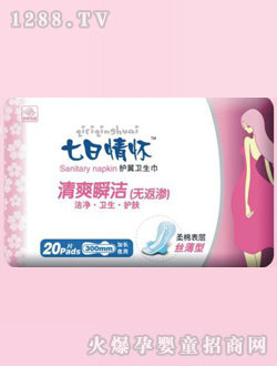 ӰЋDlƷ011