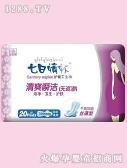 ӰЋDlƷ012