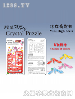 ����С�߸�Ьƴ�b�eľ