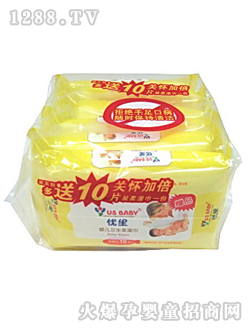 �냺�l(w��i)������10��5+1��