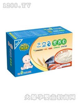 �W���������~(y��)��