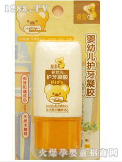 ϲ�����׃��o�����z