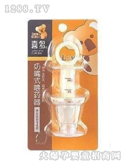 ϲ�����׃�����ʽιˎ��