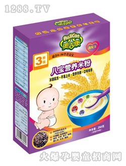 �W�����ˌ��I�B�׷�2��