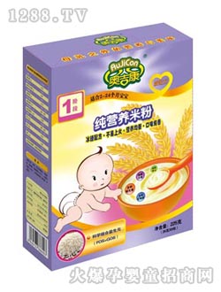 �W�������I�B�׷�1��