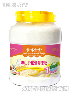 ���b��ɽ�o�c�I�B�׷�