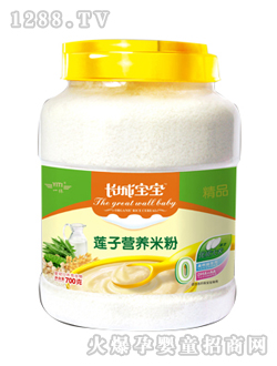 ���b�׷�ϵ��ɏ�ӠI�B�׷�